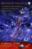 Buy Repair of the Soul (English, Karen E. Starr) Online at Best Price - BookBajar