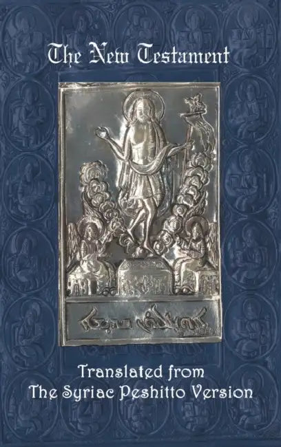 Buy Syriac New Testament-OE (English, James P. Murdock | George Anton Kiraz | Horace L. Hastings) Online at Best Price - BookBajar