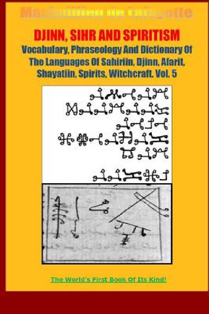 Buy DJINN, SIHR AND SPIRITISM. Volume 5 (English, Maximillien De Lafayette) Online at Best Price - BookBajar