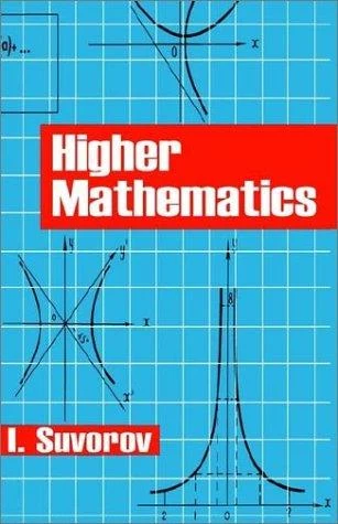 Buy Higher Mathematics (English, I. Suvorov) Online at Best Price - BookBajar