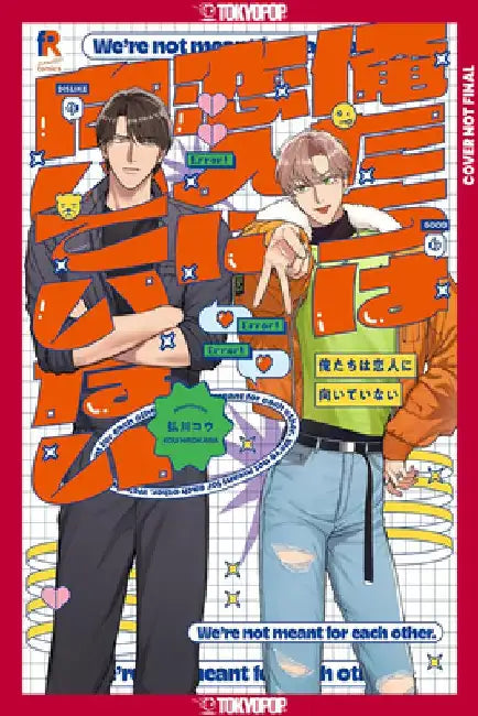 Buy We're Not Cut Out to Be Lovers, Volume 1 (English, Kou Hirokawa) Online at Best Price - BookBajar