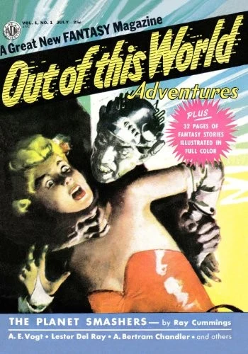 Buy Out Of This World Adventures #1 (July 1950) (English, Lester Del Ray) Online at Best Price - BookBajar