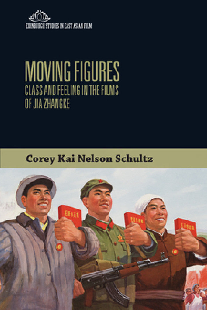 Moving Figures (English, Corey Kai Nelson Schultz) - Image 1 - BookBajar