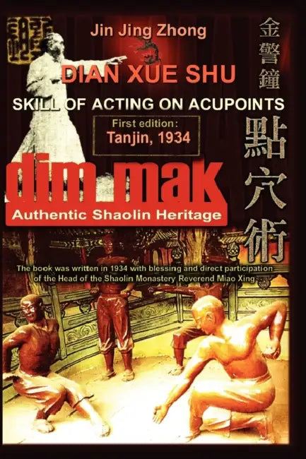 Authentic Shaolin Heritage (English, Andrew Timofeevich | Jin Jing Zhong) - Image 1 - BookBajar