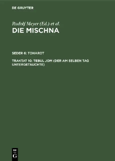 Buy Tebul Jom (Der am selben Tag Untergetauchte) (English, Gerhard Lisowsky) Online at Best Price - BookBajar