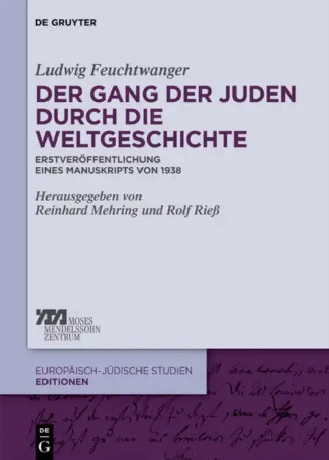 Buy Et: Erstveroffentlichung Eines Manuskriptes Von 1938 (English, Ludwig Feuchtwanger | Reinhard Mehring | Rolf Rie) Online at Best Price - BookBajar