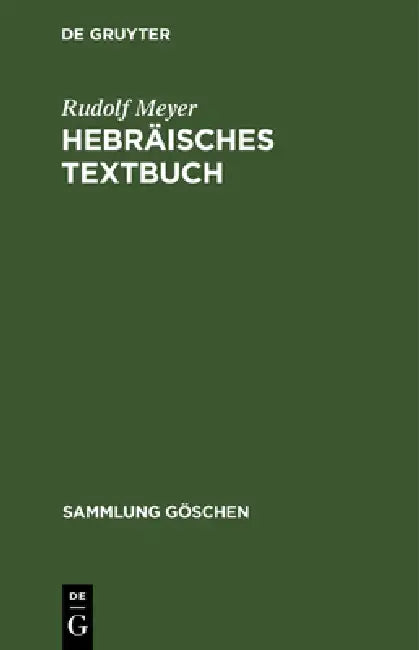 Buy Hebräisches Textbuch (English, Rudolf Meyer) Online at Best Price - BookBajar