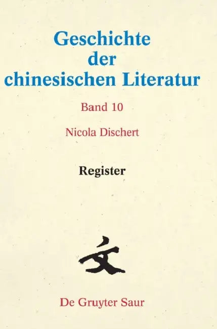 Buy Register (English, Nicola Dischert) Online at Best Price - BookBajar