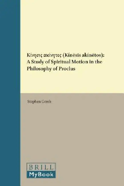 Κίνησις ακίνητος (Kín (English, Stephen Gersh) - Image 1 - BookBajar