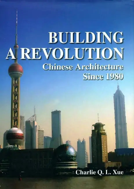 Buy Building a Revolution (English, Charlie Q. L. Xue) Online at Best Price - BookBajar
