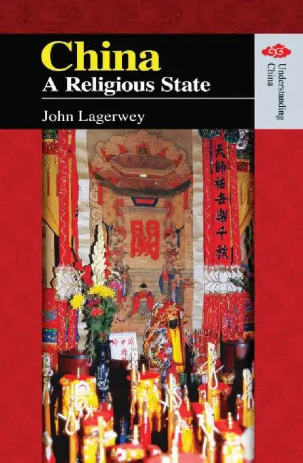 China - A Religious State (English, John Lagerwey) - Image 1 - BookBajar