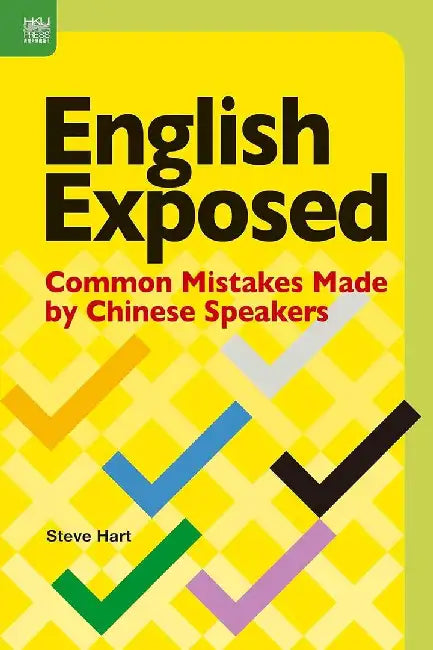 Buy English Exposed (English, Steve Hart) Online at Best Price - BookBajar